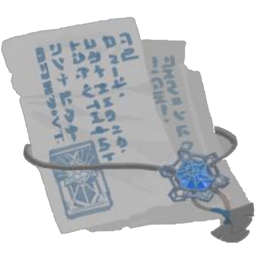 Ancient Mining Knowledge